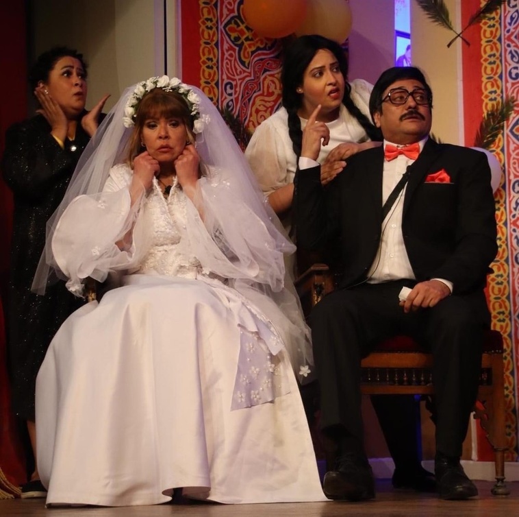 مسرحية "الحفيد"
