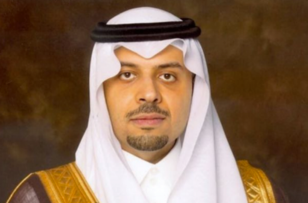 أمير منطقة الحدود الشمالية فيصل بن خالد بن سلطان