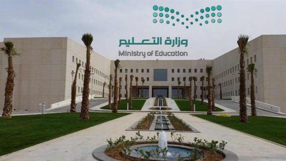 انطلاق برامج التدريب الصيفية بمشاركة أكثر من 145 ألف معلما ومعلمة