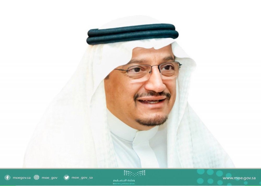 وزير التعليم يدشن برامج التدريب الصيفي للمعلمين والمعلمات بجامعة الملك سعود