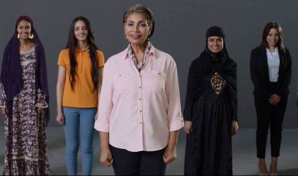 سوسن بدر في إعلان دعائي جديد