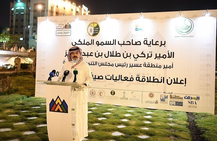 أمير منطقة عسير يعلن انطلاق فعاليات صيف عسير 2020