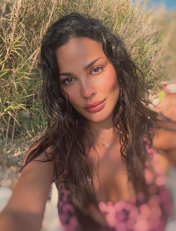نادين نجيم في احدث صورها