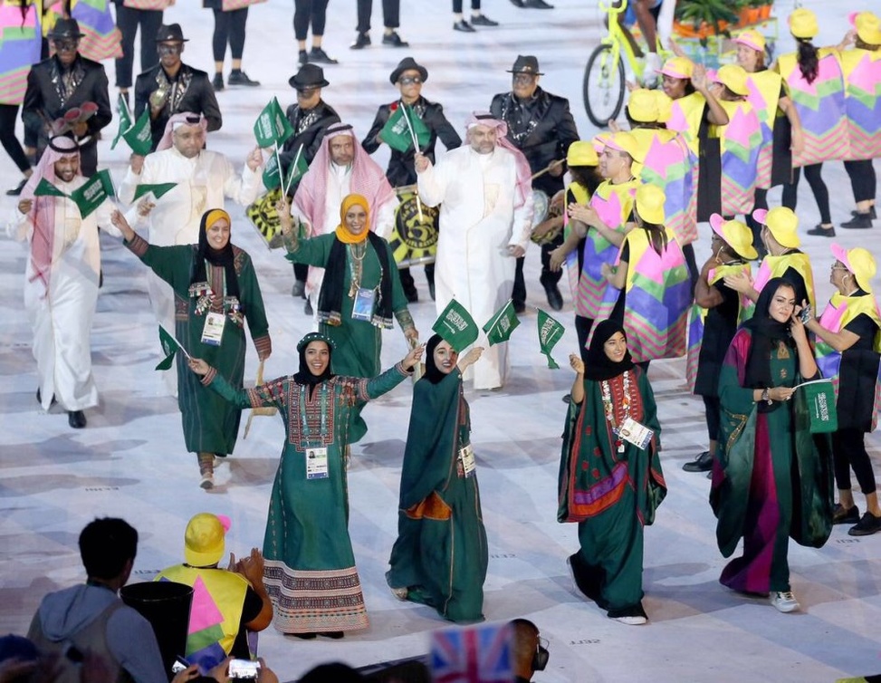 الوفد السعودي المشارك في الاولمبياد