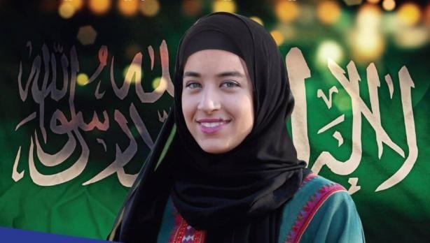 اللاعبة جود فهمي