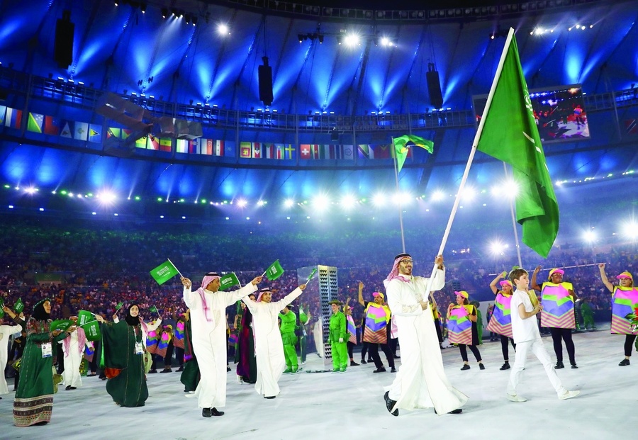 الوفد السعوي في الاولمبياد