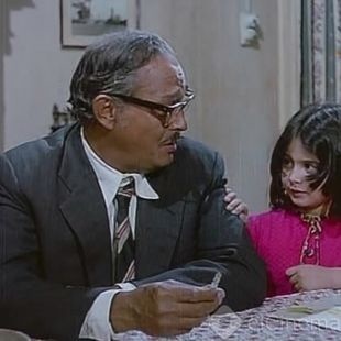 صورة من فيلم الحفيد