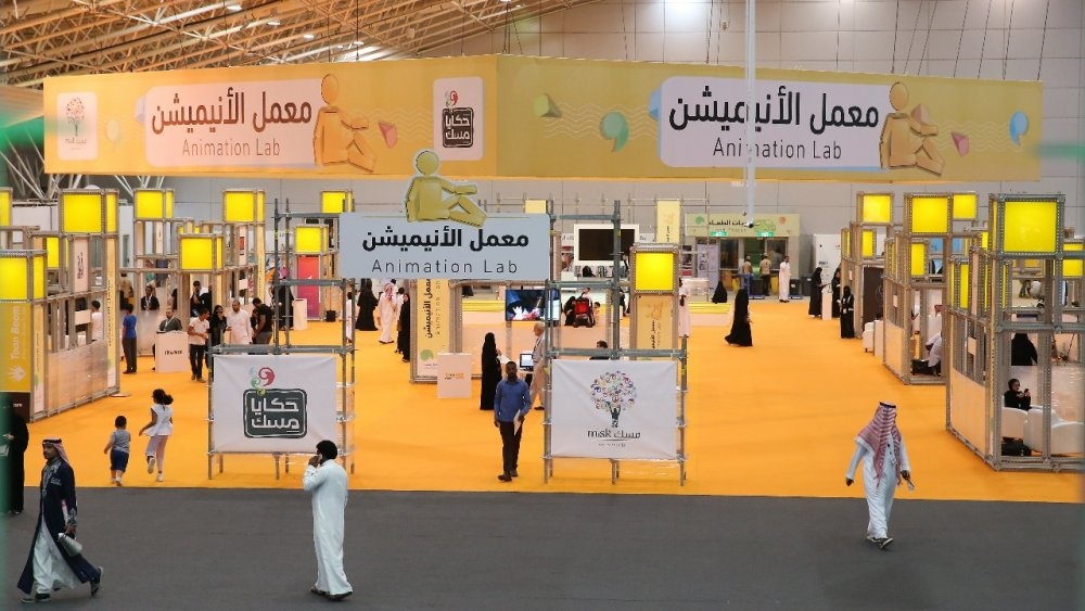 معمل الأنيميشن في حكايا مسك يجذب المهتمين له