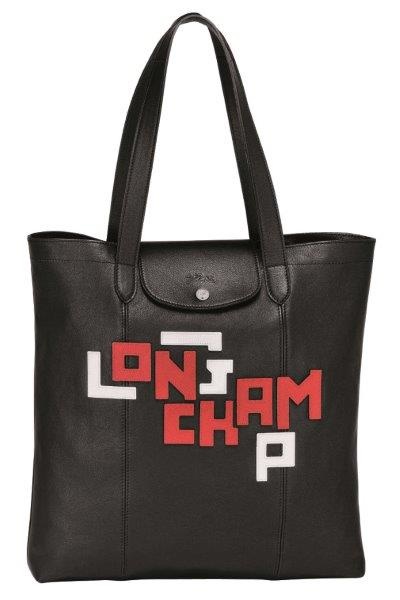 مجموعة LONGCHAMP LGP
