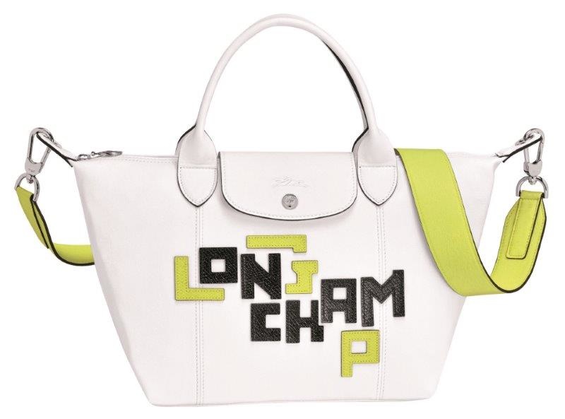 مجموعة LONGCHAMP LGP