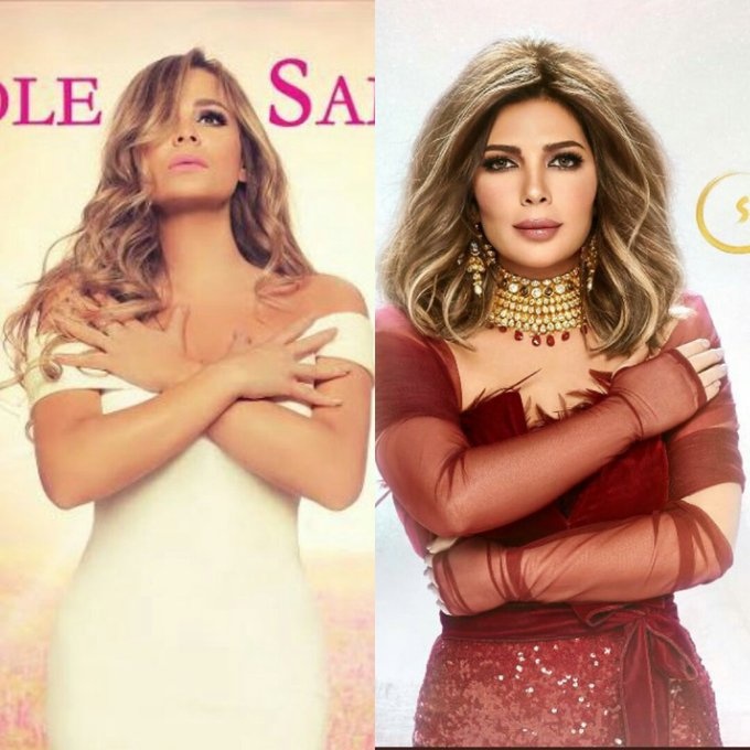 اصالة متهمة بتقليد كارول سماحة