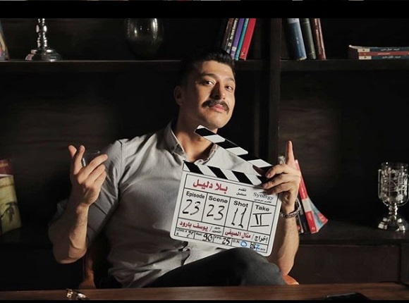 شادي جميل في مسلسل "بلا دليل"