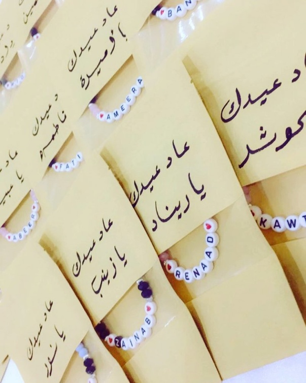 Joory KSA