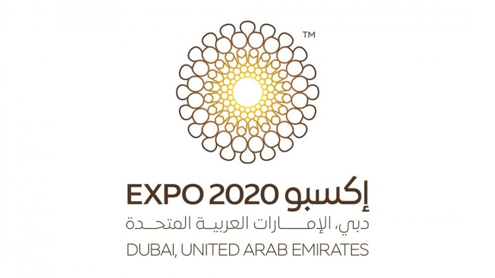 إكسبو 2020 دبي