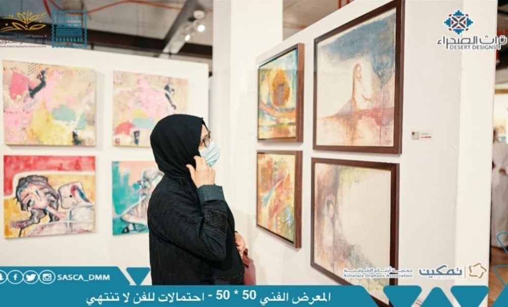 من المعرض الفني احتمالات للفن لا تنتهي في الخبر