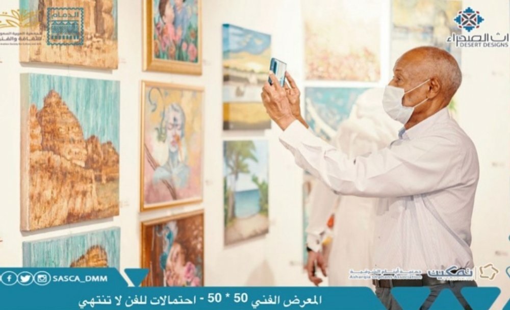 من المعرض الفني احتمالات للفن لا تنتهي