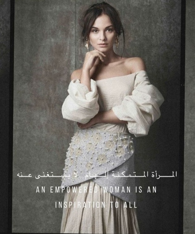 من تصاميم المصممة السعودية رزان العزوني الصورة من حسابها على الانستجرام