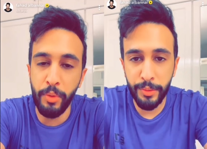 فهد البناي