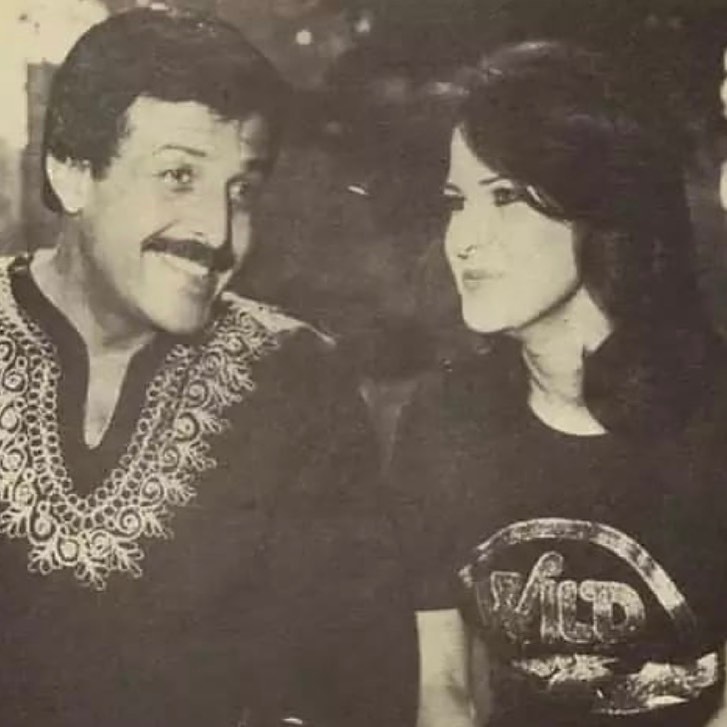 صورة من حساب إيمي سمير غانم بانستقرام