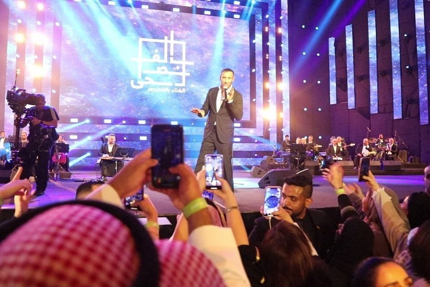 حفل كاظم الساهر في الرياض 
