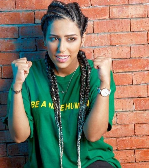 الفنانة المغربية رجاء بلمير