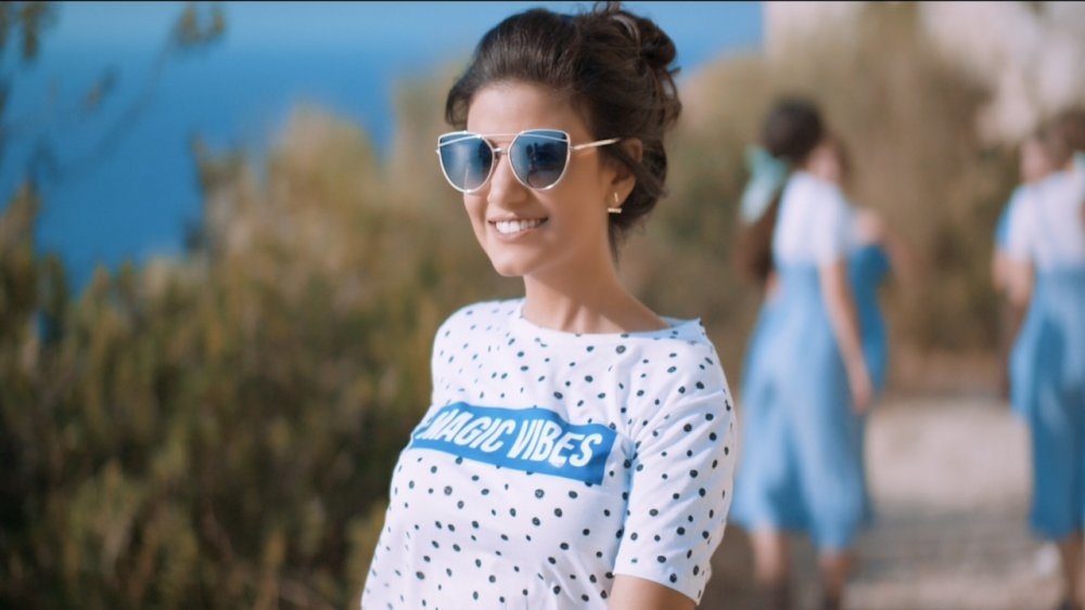 الفنانة ياسمين علي