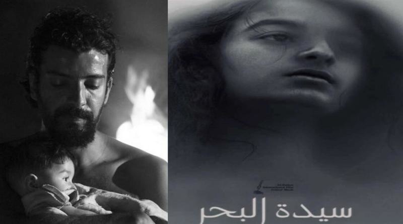 فيلم سيدة البحر الفائز بجائزة فيرونا