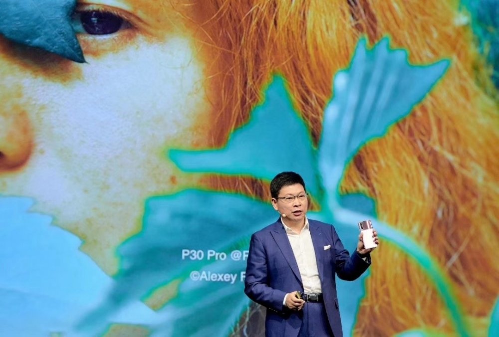 Mr.Richard Yu, CEO of Huawei Consumer Business Group