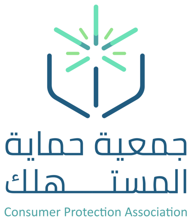 جمعية حماية المستهلك