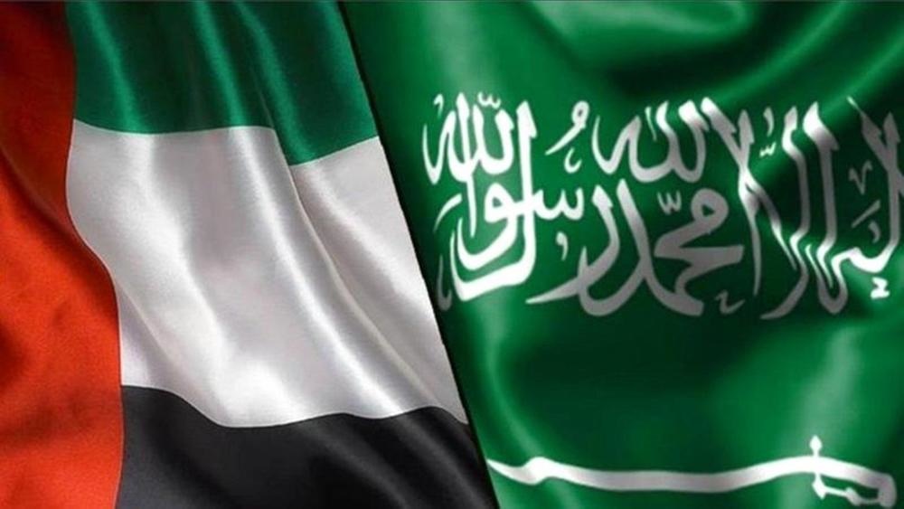 معاً أبداً