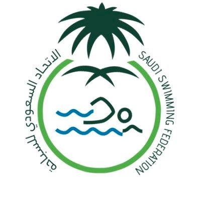 الاتحاد السعودي للسباحة