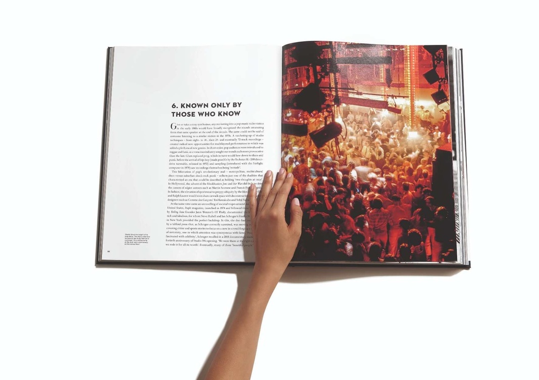 كتاب أوديمار بيغه ودار ASSOULINE للنشر بمناسبة الذكرى السنوية الخمسين لإطلاق ساعة رويال أوك