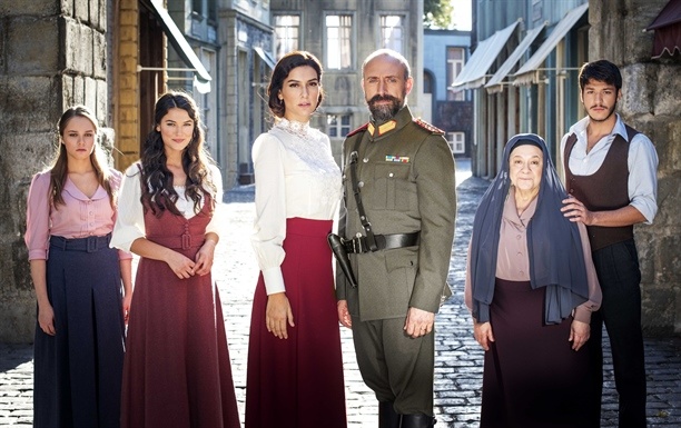 مسلسل وطني انت قريبا على الشاشة