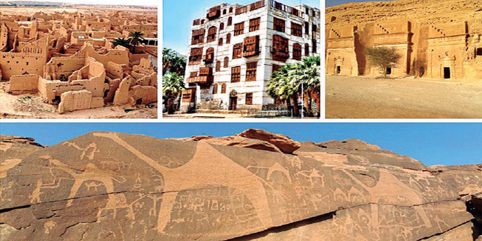 من الآثار السعودية