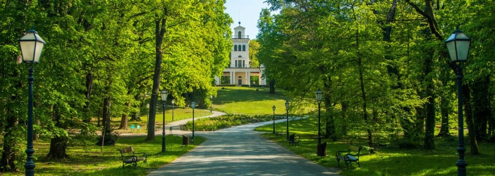 منتزه Maksimir