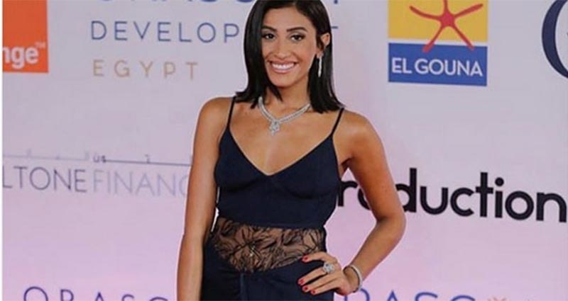 دينا الشربيني