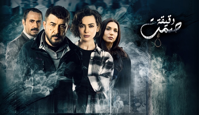 اخر اعماله كانت مسلسل دقيقة صمت