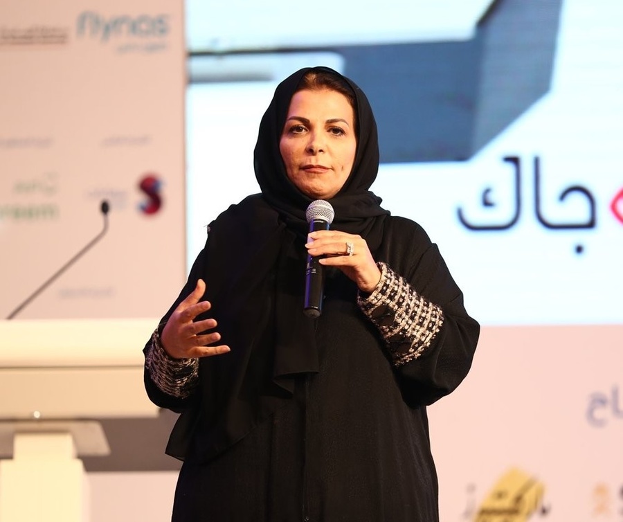 الدكتورة فاتنة الطحان