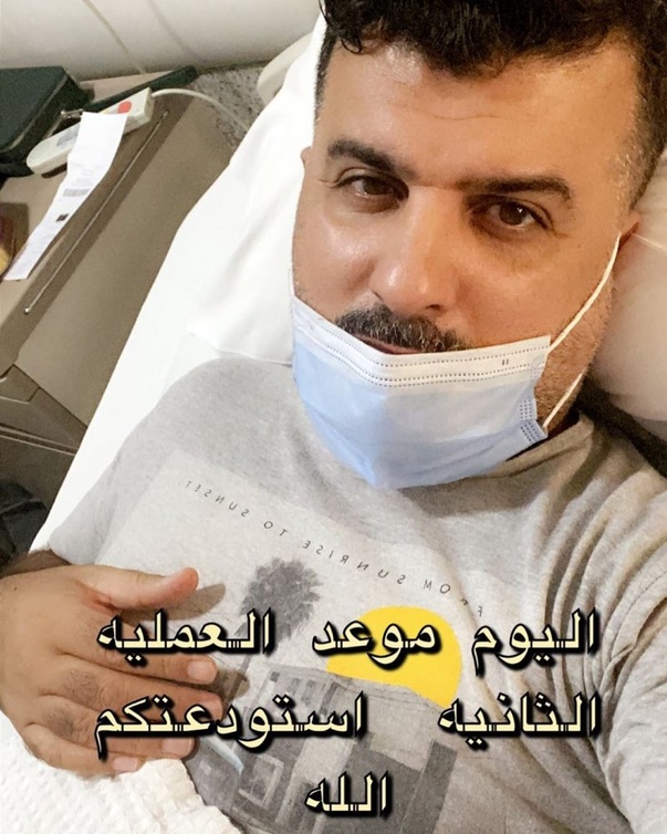 مشاري البلام  قبل العملية