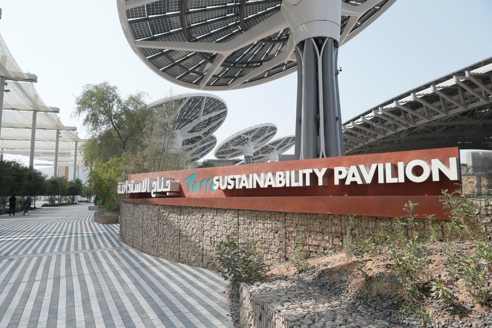 جناح الاستدامة في إكسبو 2020 دبي - المصدر وكالة أنباء الإمارات 