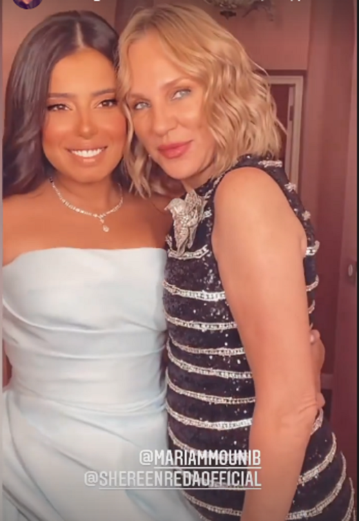 شيرين رضا ومريم عامر منيب