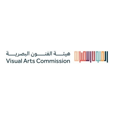 هيئة الفنون البصرية