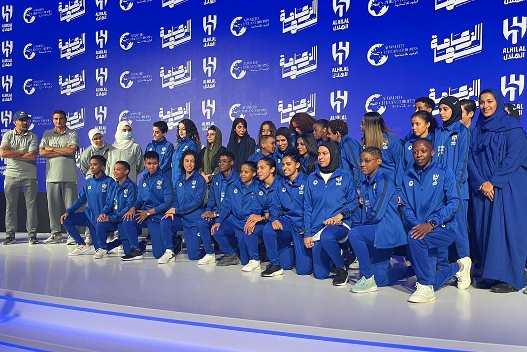 صورة جماعية للفريق النسائي بنادي الهلال السعودي