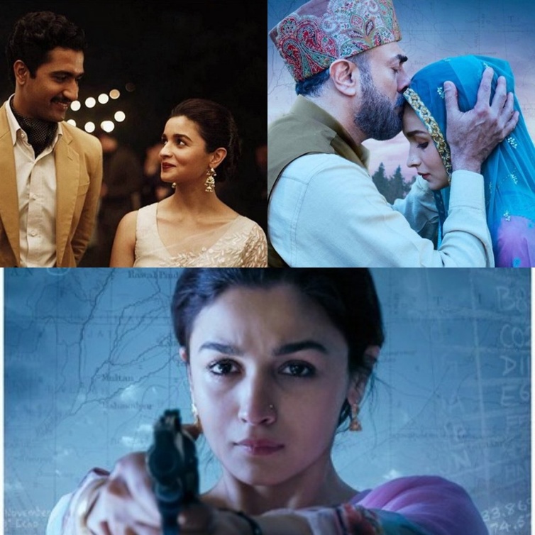 شاهد إعلان الفيلم الجديد لـ عليا بهات - مجلة هي