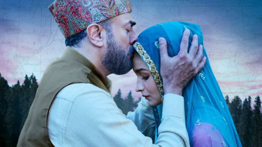 شاهد إعلان الفيلم الجديد لـ عليا بهات - مجلة هي