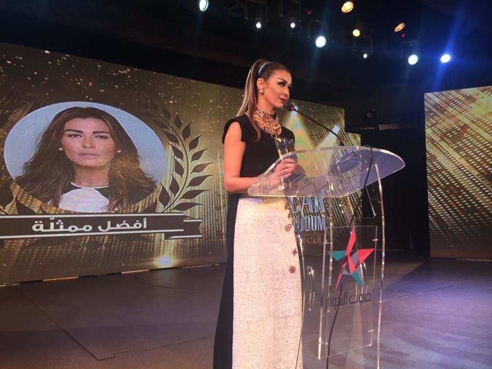 نادين الراسي