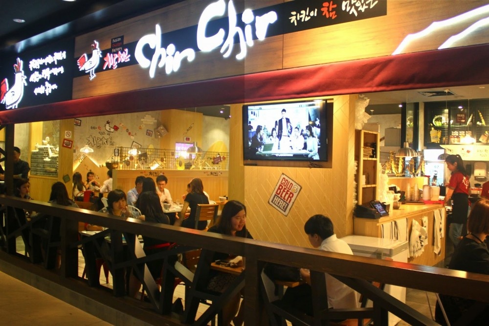 CHIR CHIR