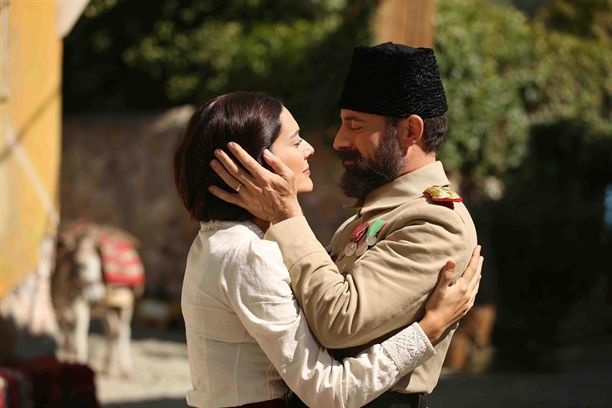 مسلسل وطني أنت