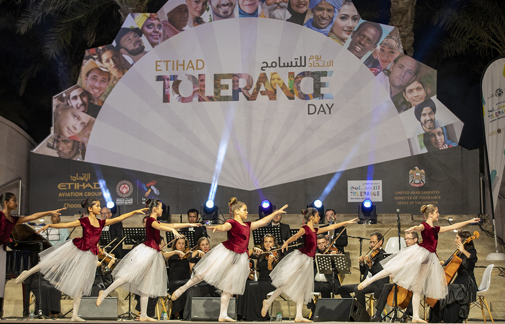 المهرجان الوطني للتسامح في إمارات التعايش والسلام والأمن