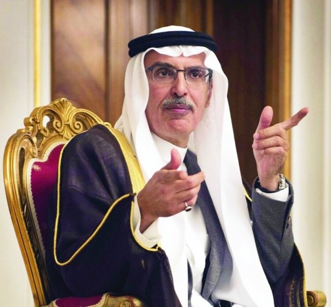  الأمير الشاعر بدر بن عبدالمحسن